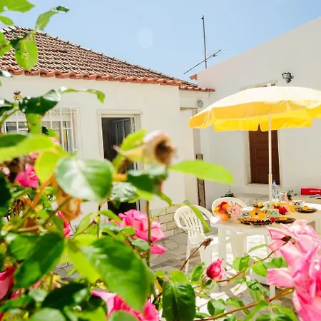 Holiday Casa Da Vila *